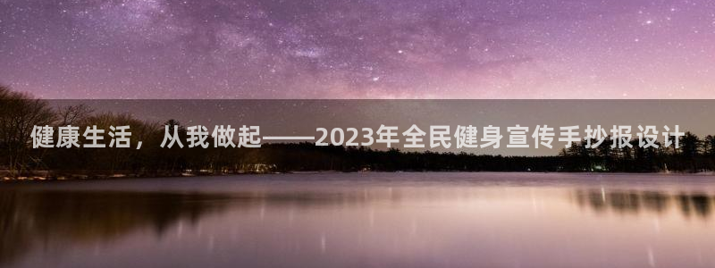 凯时效果怎么样