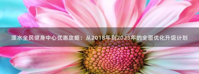 尊龙凯时 人生就是搏!