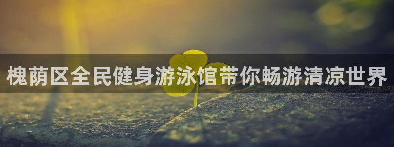 尊龙最近一次露面