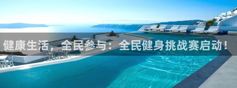 尊龙人生就是博网站