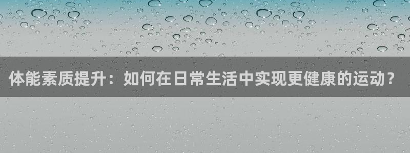 尊龙网站 人生就是博