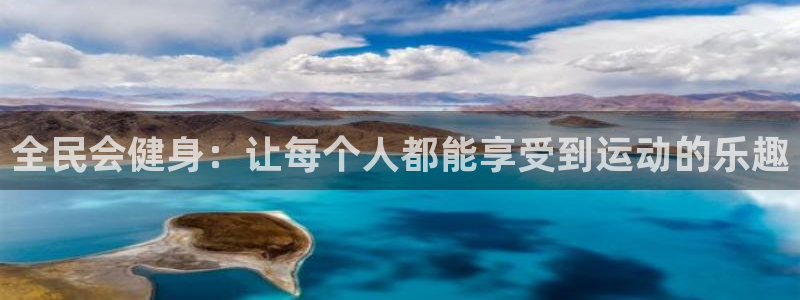 z6尊龙凯时旗舰厅首页