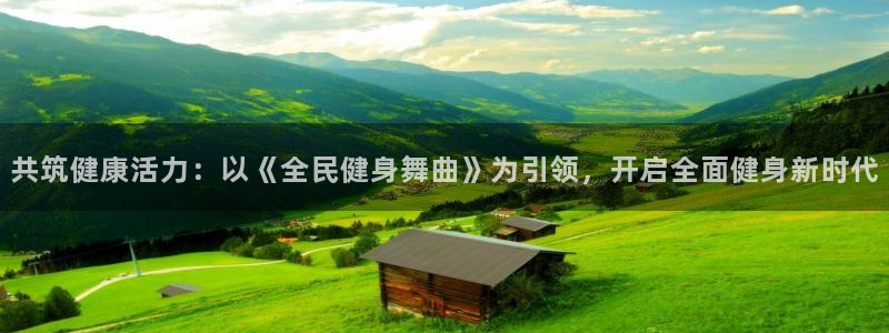 尊龙网站下分慢