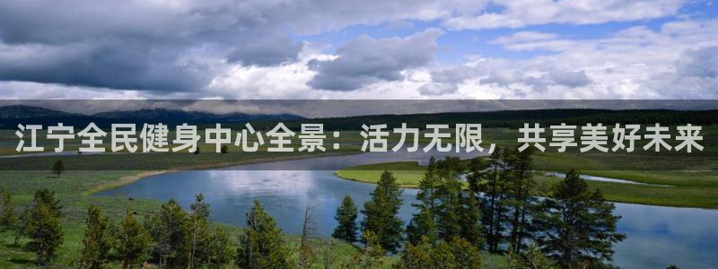 尊龙凯时邀请码