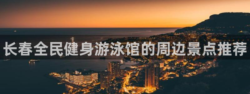尊龙凯时论坛
