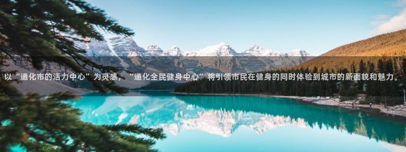 尊龙手机版下载
