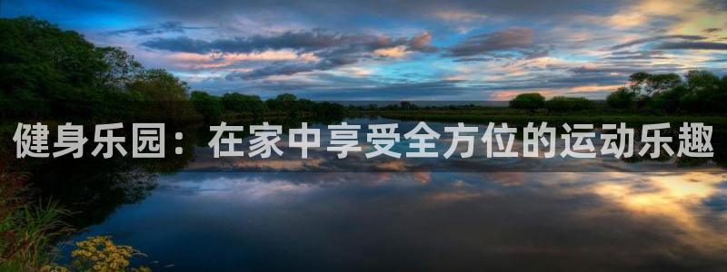 尊龙凯时人生就是搏!平台