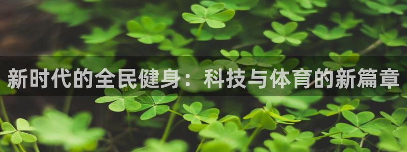 尊龙凯时不朽情缘