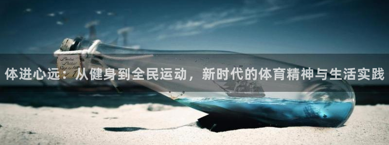 尊龙官方APP下载