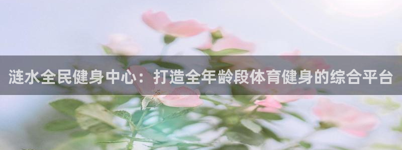 尊龙凯时提款一直审核中