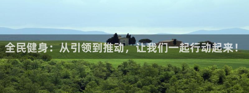 尊龙新版人生就是博!