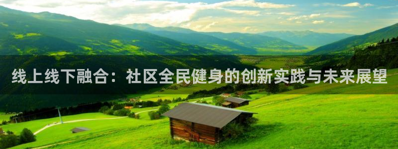 ag尊龙怎么样