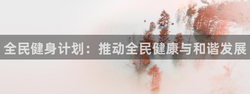 尊龙新版app