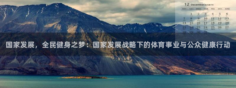 尊龙凯时取款有要求吗