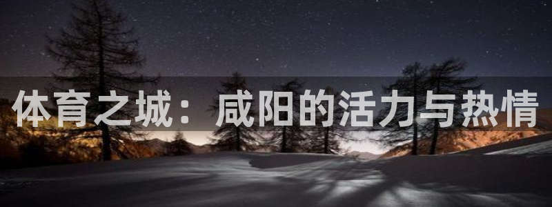 尊龙凯时最新平台登陆