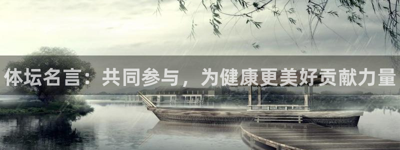 尊龙ag旗舰厅登陆